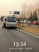打造环境新面貌