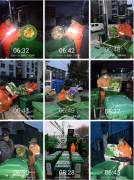 <b>永旺达保洁中心11月16日至22日周报</b>