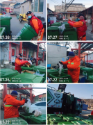 <b>永旺达保洁中心11月30日至12月6日周报</b>