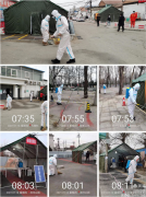 <b>永旺达保洁中心1月11日至17日周报</b>
