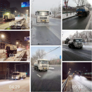 <b>永旺达保洁中心1月18日至31日周报</b>