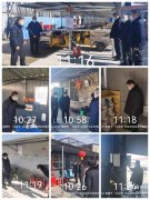 <b>永旺达保洁中心1月29日至2月20日周报</b>