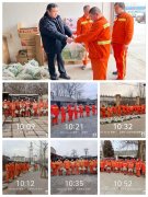 <b>永旺达保洁中心2月21日至3月6日周报</b>
